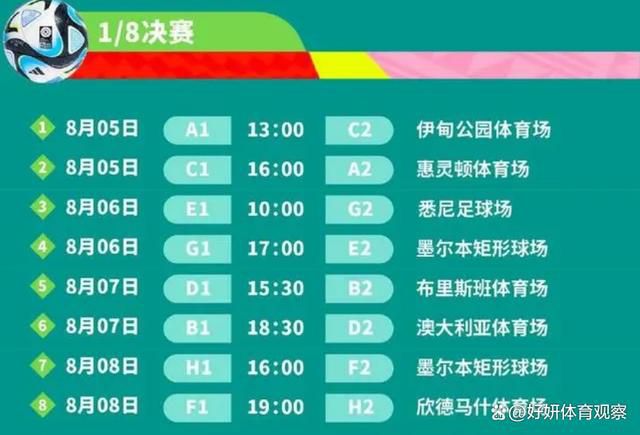 现在，伊藤菜菜子还在继续推动公司的线上交互，甚至还专门启用了实时视频会议的解决方案，为的就是确保自己，以及其他高管，无论在世界上的任何一个角落，只要有网络，哪怕相隔万里，工作也可以确保不受任何影响。